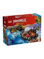 Produktbild: LEGO, Ninjago, Kai and Cole's Combiner Vehicles 72ec28c7e06dabb7
