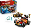 Produktbild: LEGO 71864 Kombinierfahrzeuge Von Kai Und Cole Ninjago
