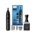 Produktbild: Philips NT5650 16 Tonduese-nez-et-oreilles PrecisionTrim Schwarz