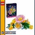 Produktbild: LEGO Botanicals 10347 Kleiner Sommerstrauß NEU OVP | Blumen Deko Bau Set