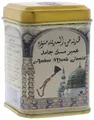 Produktbild: Casa Moro Orientalischer Duftstein Ambar Musk Jamid von Hemani | Alkoholfrei Raumduft Harz Parfümöl | Raumerfrischer Naturprodukt | W1001