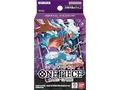 Produktbild: BANDAI One Piece Card Game - Starter Deck Sammelkarten