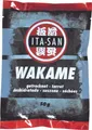 Produktbild: ITA-SAN Wakame, getrocknet 50g | Seealgen, getrocknet | Dried Wakame seaweed
