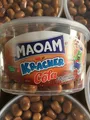 Produktbild: 4 Dosen |  MAOAM | Kracher Cola a 265 Stück - 1,2 kg