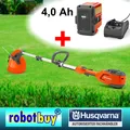 Produktbild: Husqvarna Akku Trimmer 115iL (33cm Arbeitsbreite!)+Akku 4,0 Ah+Ladegerät