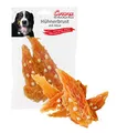 Produktbild: Corwex Hühnerbrust mit Käse (70g), Premium Hundesnack Hühnerfilet mit Käse-Stückchen, getreidefrei & fettarm, 100% Huhn im Fleischanteil