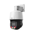 Produktbild: Dahua WizSense Serie Tioc PTZ Netzwerk Kuppel Kamera/ 4MP mit Infrarot und weißem Licht. Audio und visueller Alarm. 5 x Zoom Objektiv. 2.7-13.5mm. IP66. IR Licht bis 50m / weißes Licht bis zu 30 Meter