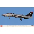 Produktbild: F-14D TOMCAT VF-101 GRIM REAPERS 2002 KIT 1:72 Hasegawa Kit Aerei Neues Modell