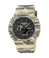 Produktbild: Casio G-Shock 2100 Series Original Camouflage (45,4 mm) schwarzes Zifferblatt/grünes Camouflageharzband GA-2100CM-5AER