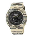Produktbild: Casio G-SHOCK Herrenuhr Licht Camouflage Beige GA-2100CM-5AER