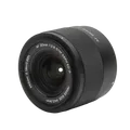Produktbild: 11114 Viltrox Objektiv | AF 20 mm | F/2.8 FE | Sony E-Mount