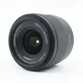Produktbild: Viltrox 20mm f/2.8 AF STM Sony FE Gebrauchtware |  | 12 Monate Garantie