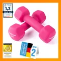 Produktbild: 2er Set Gymnastikhanteln Dumbbells Kurzhanteln Krafttraining Fitness Workout
