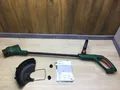 Produktbild: Bosch Rasentrimmer EasyGrassCut 18V-230 SOLO, I34956