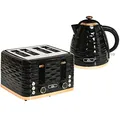 Produktbild: HOMCOM Wasserkocher Toaster Set Frühstück-Set mit 1,7L Wasserkocher, 4 Scheiben Toaster, 2200 W, 7 Bräunungsstufen, Auftauen, Aufwärmen und Krümelfach, Otter Thermostat, Schwarz