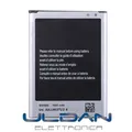 Produktbild: Batterie für Samsung Galaxy S4 Mini Gt I9195 -B500BE 1900 MAH 3 Pin
