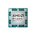 Produktbild: AMD Ryzen 7 9800X3D CPU Tray AM5 4.7GHz 8Core 16T L3 Cache 96MB Sockel 120W