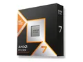 Produktbild: AMD 100-100001084WOF CPU II price incl VAT 3 yr warranty* B2B