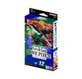 Produktbild: Bandai Sammelkarte One Piece Card Game - STARTER DECK - Zoro & Sanji ST-12, (englisch) - Werde zum Piratenkapitän mit Zoro und Sanji