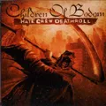 Produktbild: Hate Crew Deathroll - Children Of Bodom CD Universal Music