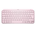 Produktbild: Logitech MX Keys Mini - Tastatur - hinterleuchtet