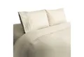 Produktbild: Almina Bettwäsche 200 x 220 cm mit 2 Kissenbezüge 50 x 70 cm - 4-teilig für 2 Personen, Polyester, 4 teilig, angenehmes Hautgefühl, mit Reißverschluss, 100% Polyester