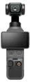 Produktbild: DJI Osmo Pocket 4 Creator Combo, vlog kamera 4K Black
