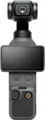 Produktbild: DJI Osmo Pocket 4 Creator Combo schwarz