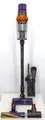 Produktbild: DYSON V15 DETECT ABSOLUTE - Kabelloser Staubsauger Gelb/Nickel