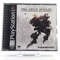 Produktbild: Sony Playstation 1 Spiel: Final Fantasy Anthology Collectors Package - PS1 OVP