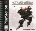 Produktbild: PS1 - Final Fantasy Anthology #Collector's Package US mit OVP sehr guter Zustand
