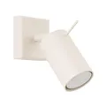 Produktbild: SOLLUX lighting Wandleuchte Innen Wandlampe Einstellbar Stahl 1 Flammig 8 x 16 x 16 cm Beige Ring