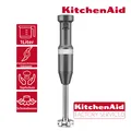 Produktbild: KitchenAid 5KHBV83EDG Stabmixer Topfschutz 1 l Dunkelgrau Factory Serviced