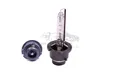 Produktbild: OSRAM Glühlampe Gasentladungslampe D2S XENARC® 66240