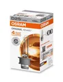 Produktbild: D2S Osram Original XENON 35 W AUTO BIRNE XENARC NEU HID 66240 (SINGLE)