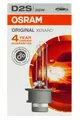Produktbild: Osram D2S Xenarc Original