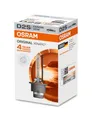 Produktbild: Glühlampe Xenon D2S 85V 35W P32d-2 OSRAM XENARC® ORIGINAL Entladungslampe