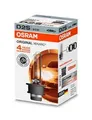Produktbild: Glühbirne, Fernscheinwerfer ams-OSRAM 66240
