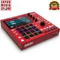 Produktbild: Akai MPC ONE+ Standalone Music Production Center Brandneu 100 % Original