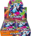 Produktbild: Pokemon Inferno X Display M2 japanisch