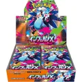 Produktbild: Pokemon Karten Spiel MEGA Booster Pack Inferno X BOX M2