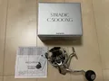 Produktbild: Shimano 23 STRADIC C5000XG Spinnrolle Neu aus Japan