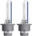 Produktbild: Osram Automotive 4062172397612 Xenon Leuchtmittel Xenarc Cool Blue D2S 35W 85V