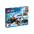 Produktbild: LEGO® City Arktis Expedition 60195 Mobile Arktis-Forschungsstation