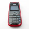 Produktbild: Nokia 1208, Balken, 96 x 68 Pixel, 700 mAh, Rot