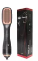 Produktbild: Lalano`S Cosmetics Haartrockner One Step Volumizer Hair Dryer Warmluftbürste, 1200,00 W, 3 in 1 Hairstylist Haarglättbürste