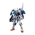 Produktbild: BANDAI - Gundam Montageset, Mehrfarbig, 29977