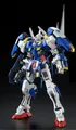 Produktbild: Bandai Master Besoldungsgruppe MG 1/100 Mobil Anzug Gundam GN-001/hs-A01 Gundam