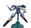 Produktbild: GUNDAM MASTER GRADE MG MODEL KIT AVALANCHE EXIA 1/100 BANDAI