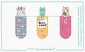 Produktbild: Magnetlesezeichen Love Cats 3er Set | Magnetisches Lesezeichen Katze | Charmant Illustriert